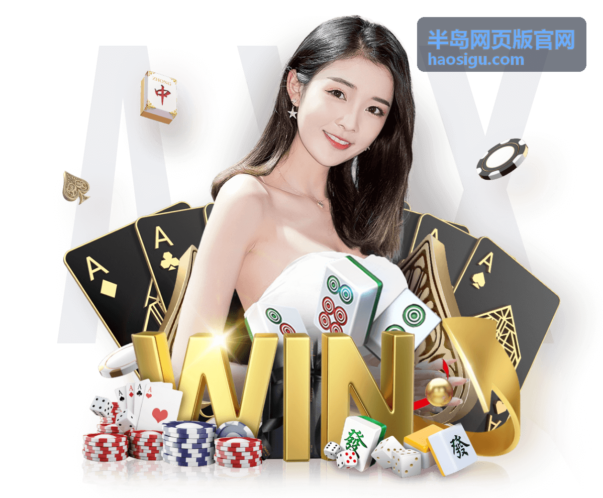 半岛网页版多设备同步使用场景示意